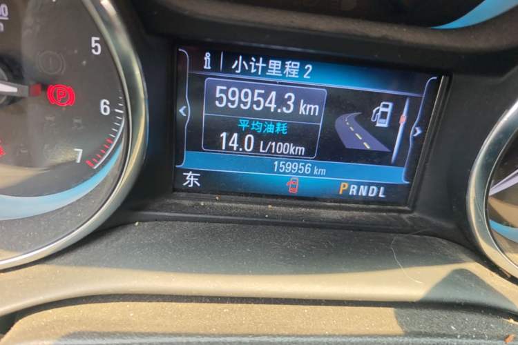 Used Buick Envision 2017 28T Four-Wheel Drive Elite Model Odometer Close Up