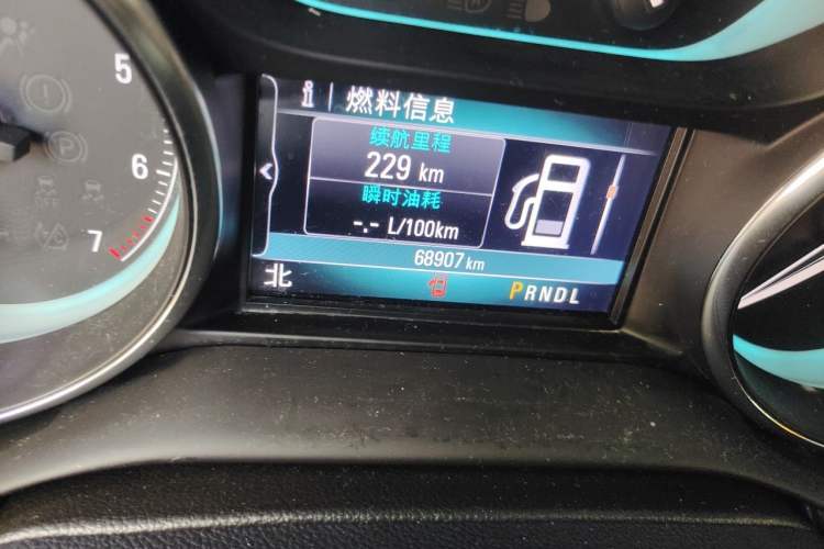 Used Buick Envision 2017 20T Two-Wheel Drive Luxury Model Odometer Close Up