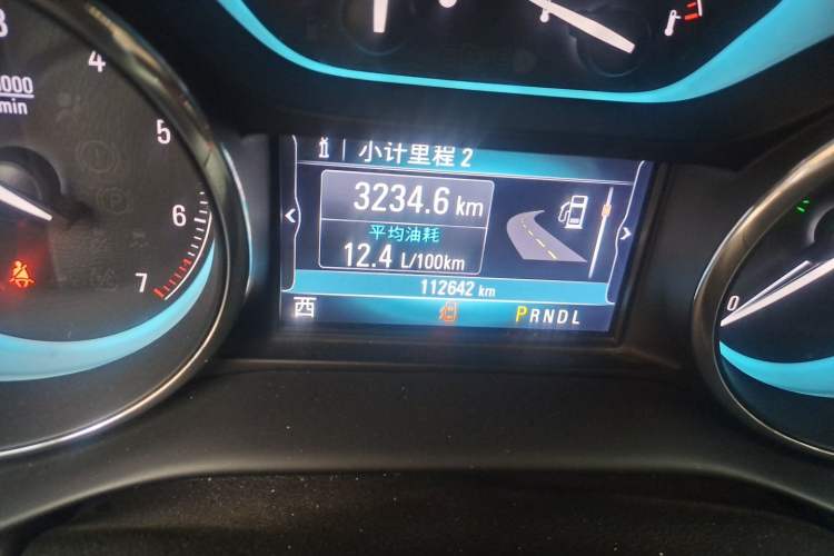 Used Buick Envision 2017 28T Four-Wheel Drive Elite Model Odometer Close Up