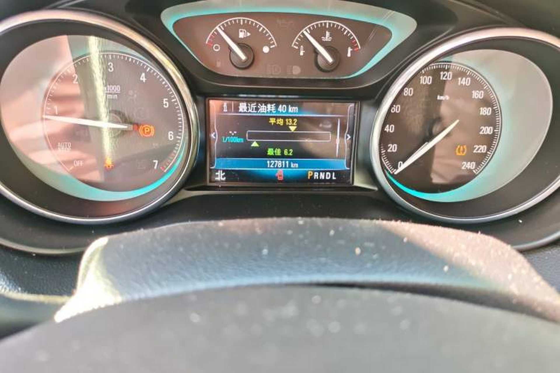 Used Buick Envision 2017 28T Four-Wheel Drive Elite Model Odometer Close Up