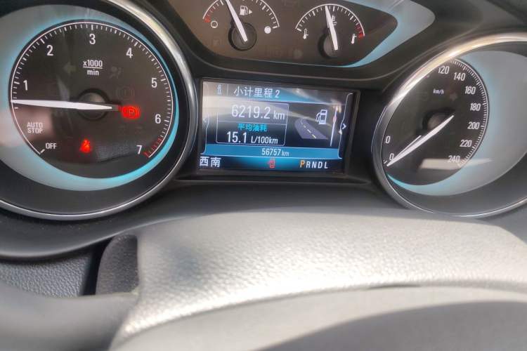 Used Buick Envision 2017 28T Four-Wheel Drive Elite Model Odometer Close Up