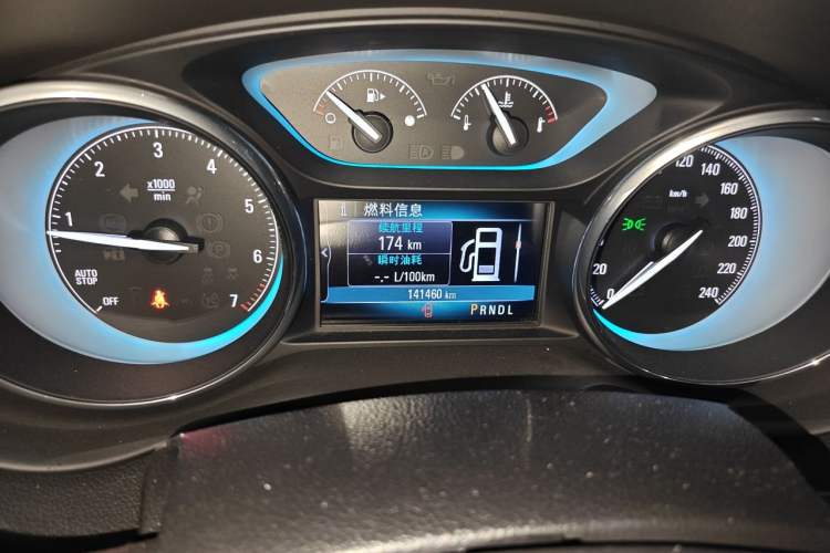 Used Buick Envision 2017 20T Two-Wheel Drive Elite Version Odometer Close Up
