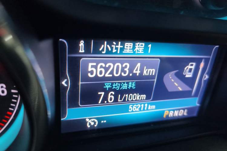 Used Buick Envision 2017 20T Two-Wheel Drive Leading Version Odometer Close Up