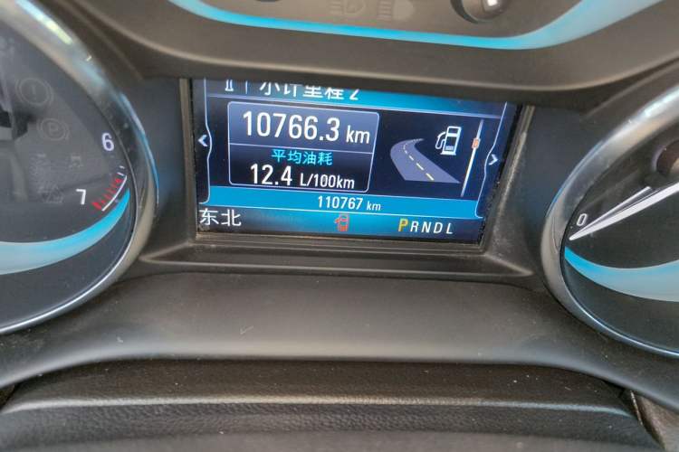 Used Buick Envision 2017 28T Four-Wheel Drive Luxury Model Odometer Close Up