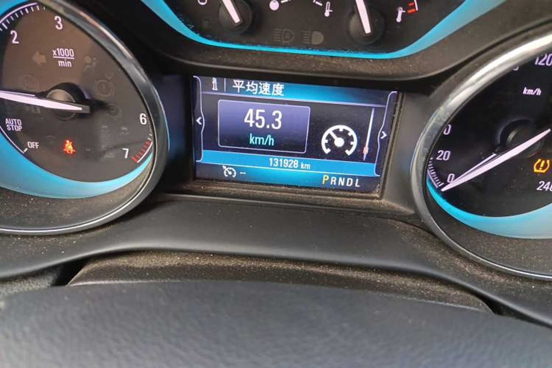 Used Buick Envision 2017 20T Two-Wheel Drive Elite Version Odometer Close Up