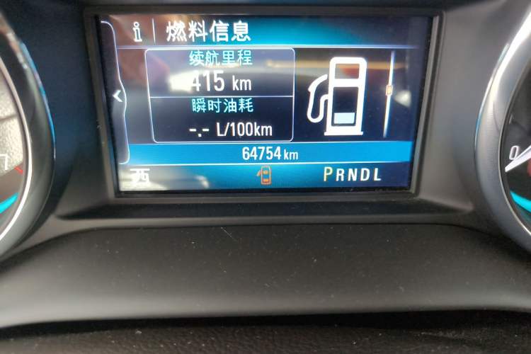 Used Buick Envision 2017 28T Four-Wheel Drive Elite Model Odometer Close Up