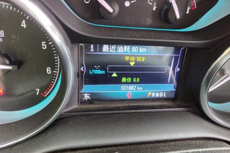 Used Buick Envision 2017 28T Four-Wheel Drive Elite Model Odometer Close Up