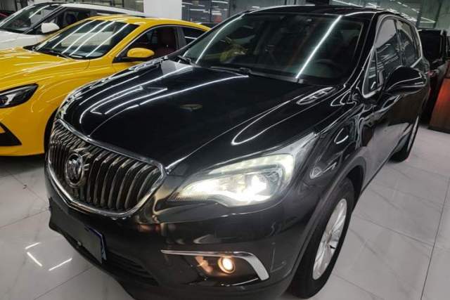 Buick Envision 2017 28T Four-Wheel Drive Elite Model de segunda mano