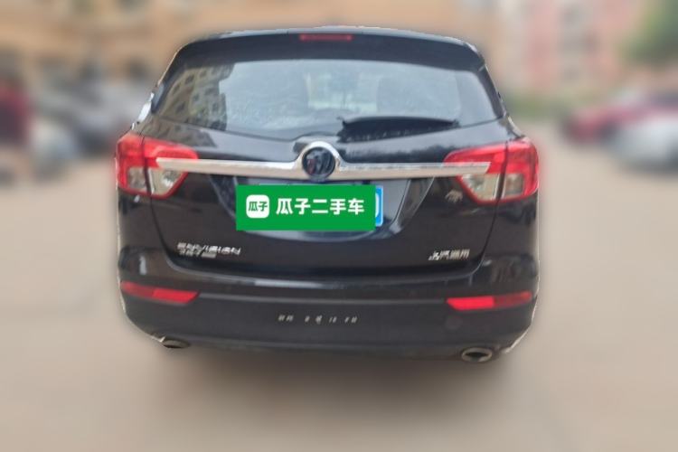 Used Buick Envision 2017 28T Four-Wheel Drive Elite Model Rear