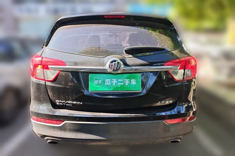 Used Buick Envision 2017 28T Four-Wheel Drive Elite Model Rear