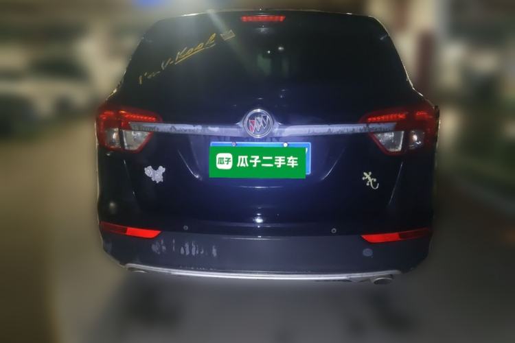 Used Buick Envision 2017 20T Four-Wheel Drive Luxury Model Rear