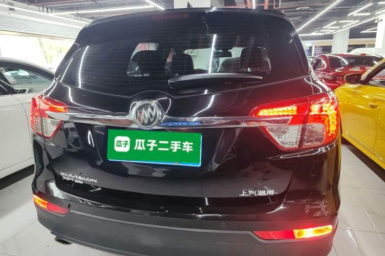 Used Buick Envision 2017 28T Four-Wheel Drive Elite Model Rear