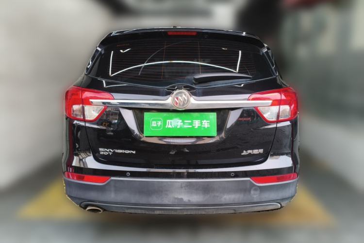 Used Buick Envision 2017 20T Two-Wheel Drive Elite Version Rear