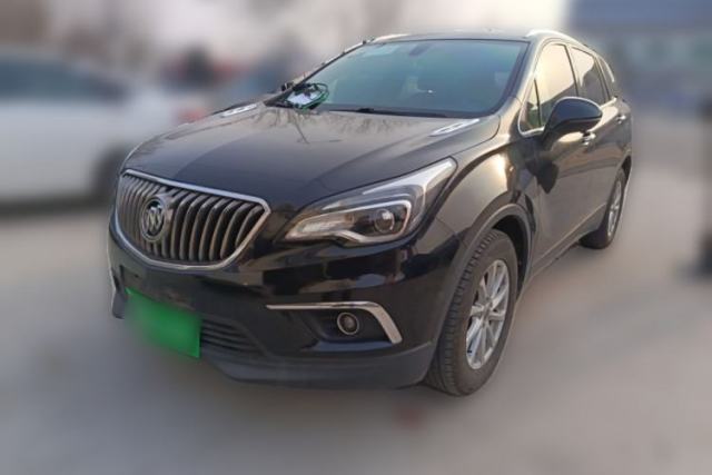 Used Buick Envision 2017 20T Two-Wheel Drive Elite Version