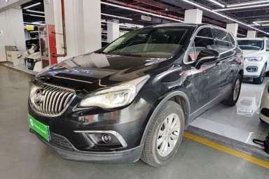 Used Buick Envision 2017 28T Four-Wheel Drive Elite Model