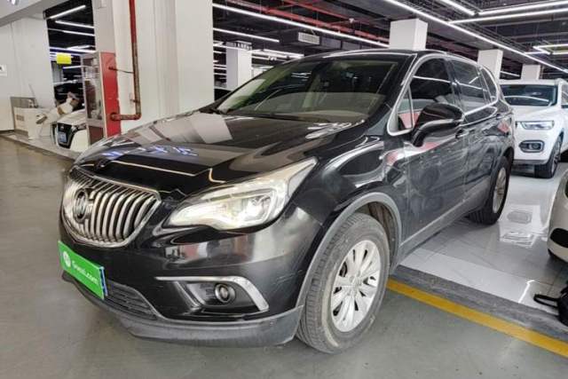 Used Buick Envision 2017 28T Four-Wheel Drive Elite Model