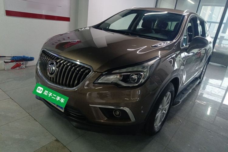 Used Buick Envision 2017 20T Two-Wheel Drive Elite Version Guazi used car, China used car export, Used car for sale, Used  cars, Cheapest cars for sale