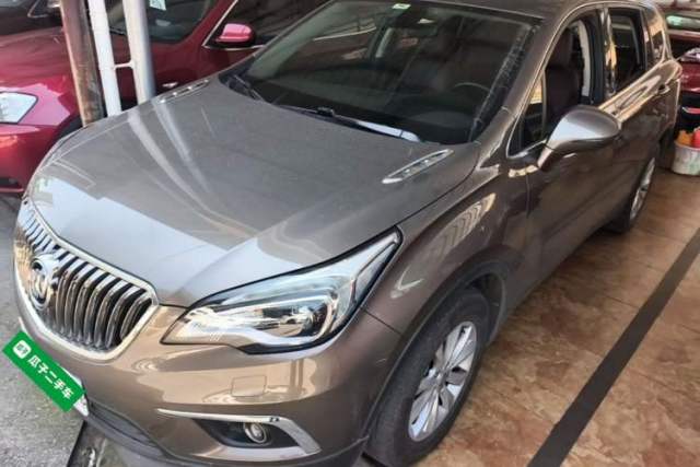 Used Buick Envision 2017 28T Four-Wheel Drive Elite Model