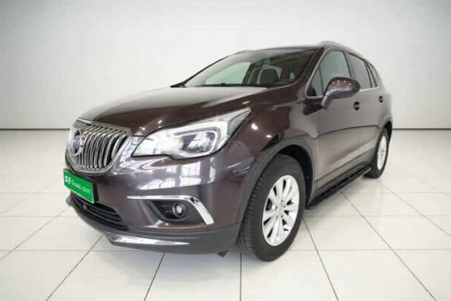 Buick Envision 2017 28T Four-Wheel Drive Elite Model d’occasion