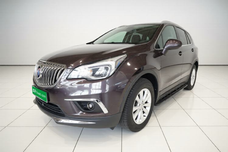 Buick Envision 2017 28T Four-Wheel Drive Elite Model usado Guazi used car, China used car export, Used car for sale, Used  cars, Cheapest cars for sale