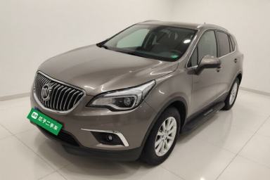 Used Buick Envision 2017 20T Two-Wheel Drive Elite Version