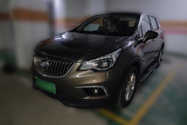 Used Buick Envision 2017 20T Two-Wheel Drive Leading Version