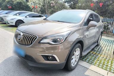 Used Buick Envision 2017 20T Two-Wheel Drive Elite Version