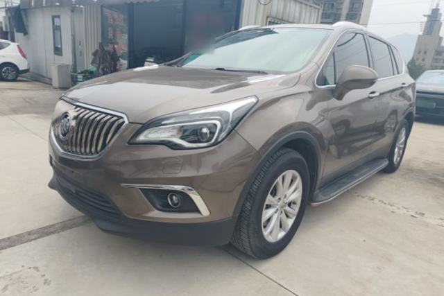 Used Buick Envision 2017 28T Four-Wheel Drive Elite Model