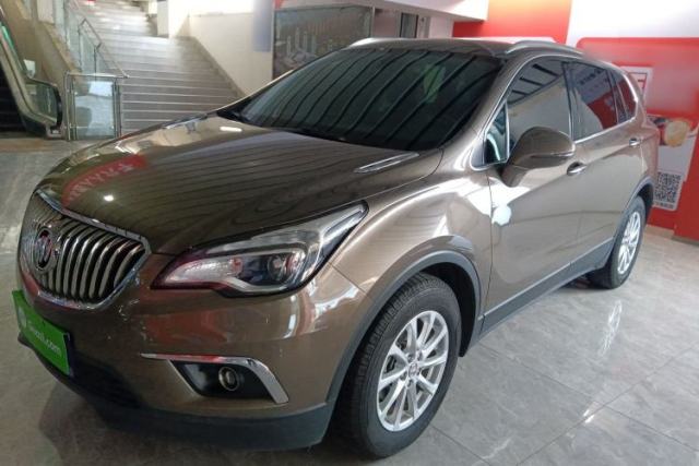 Used Buick Envision 2017 20T Two-Wheel Drive Elite Version