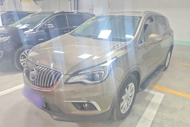 Used Buick Envision 2017 20T Two-Wheel Drive Elite Version