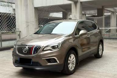 Used Buick Envision 2017 28T Four-Wheel Drive Elite Model