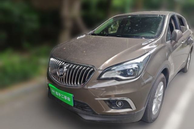 Used Buick Envision 2017 28T Four-Wheel Drive Elite Model