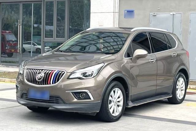 Used Buick Envision 2017 28T Four-Wheel Drive Elite Model