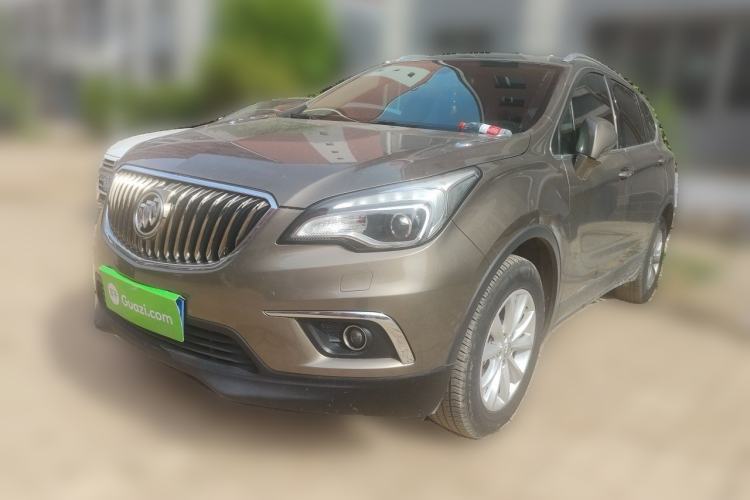 Used Buick Envision 2017 28T Four-Wheel Drive Elite Model Guazi used car, China used car export, Used car for sale, Used cars, Cheapest cars for sale