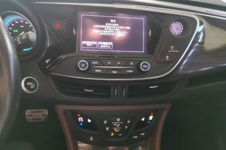 Used Buick Envision 2017 28T Four-Wheel Drive Elite Model Audio And AC Panel