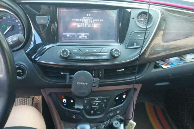 Used Buick Envision 2017 28T Four-Wheel Drive Elite Model Audio And AC Panel
