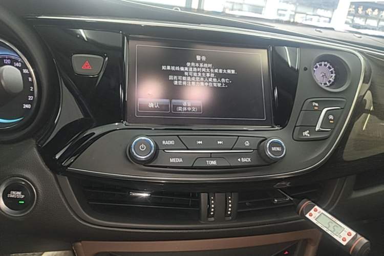 Used Buick Envision 2017 20T Two-Wheel Drive Luxury Model Audio And AC Panel