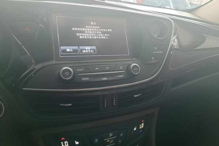 Used Buick Envision 2017 20T Two-Wheel Drive Elite Version Audio And AC Panel