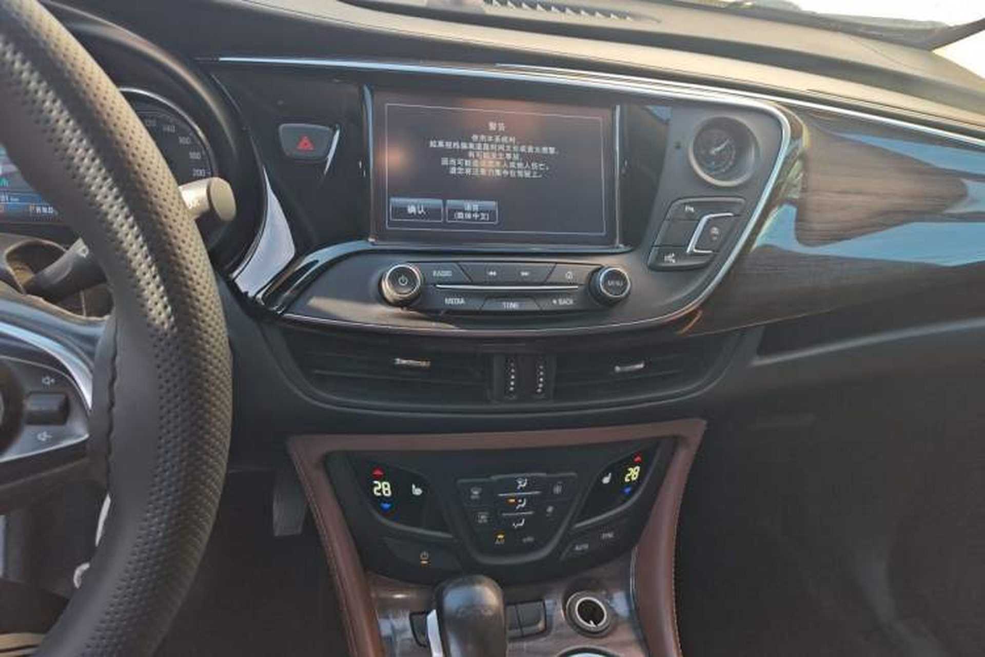 Used Buick Envision 2017 20T Two-Wheel Drive Luxury Model Audio And AC Panel