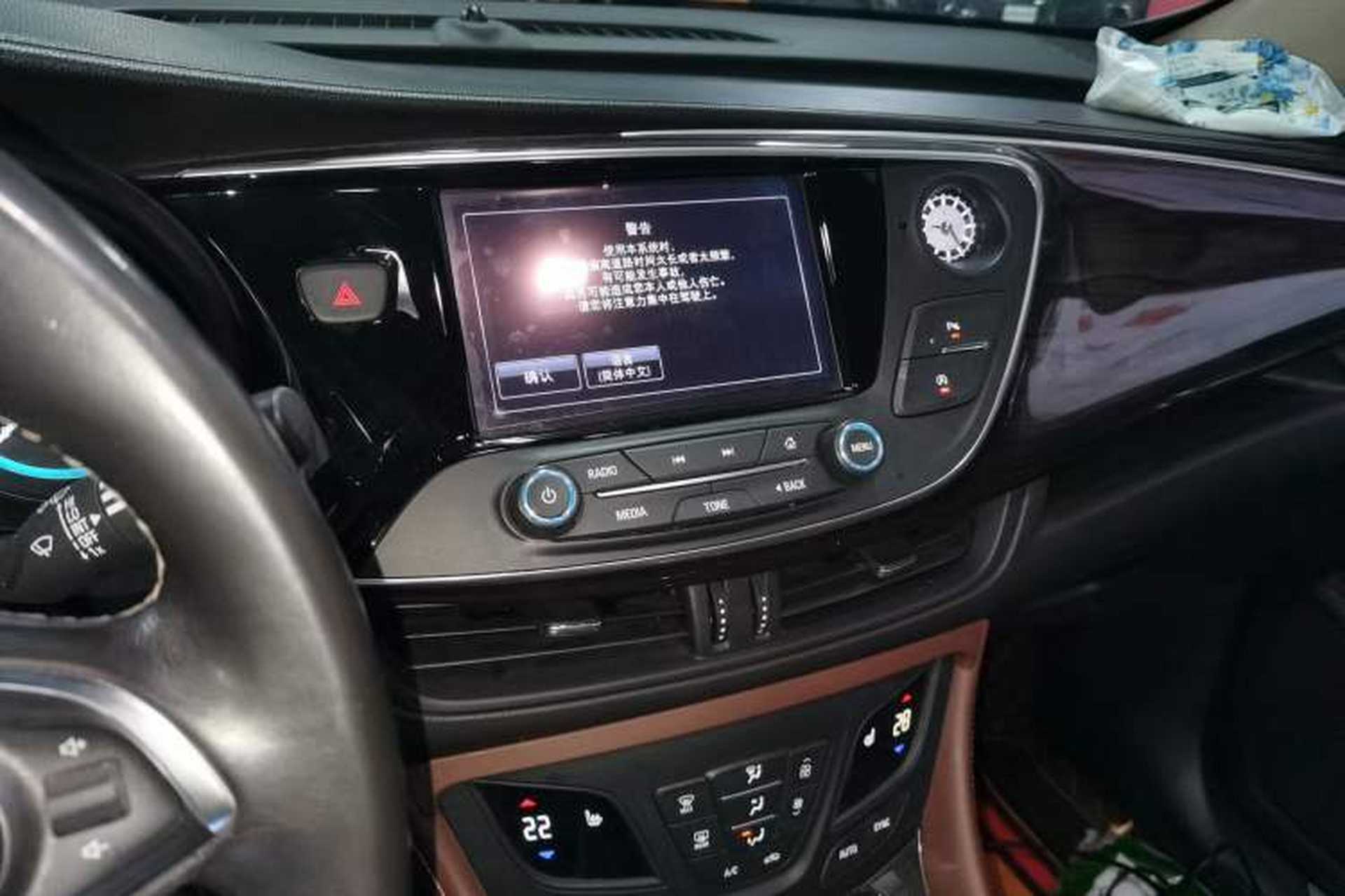 Used Buick Envision 2017 28T Four-Wheel Drive Elite Model Audio And AC Panel