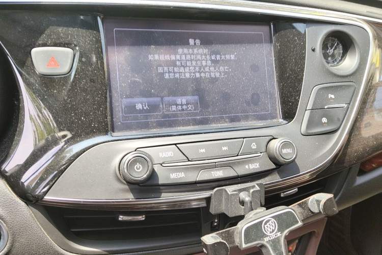 Used Buick Envision 2017 28T Four-Wheel Drive Elite Model Audio And AC Panel