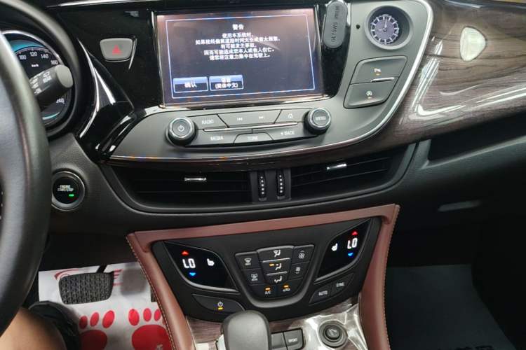 Used Buick Envision 2017 28T Four-Wheel Drive Elite Model Audio And AC Panel