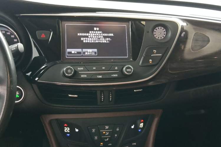 Used Buick Envision 2017 28T Four-Wheel Drive Elite Model Audio And AC Panel