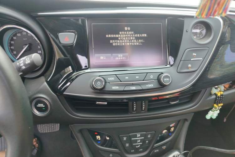 Used Buick Envision 2017 20T Two-Wheel Drive Leading Version Audio And AC Panel