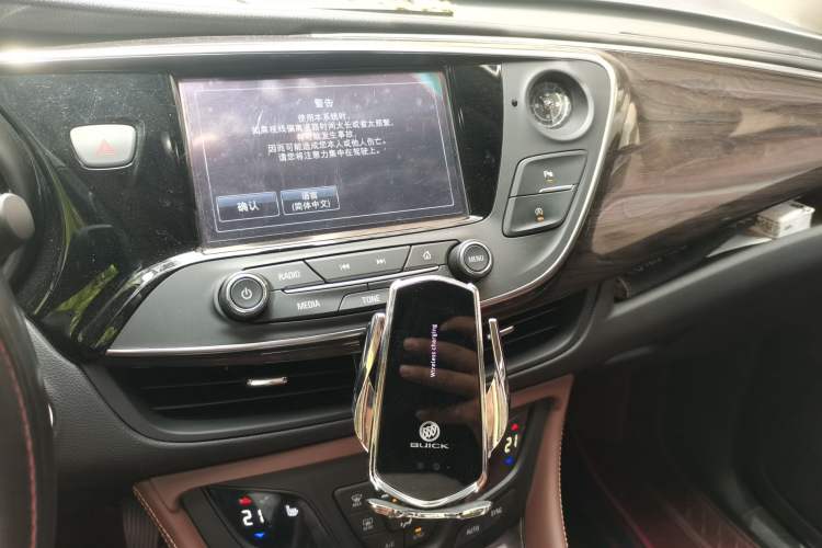 Used Buick Envision 2017 28T Four-Wheel Drive Elite Model Audio And AC Panel