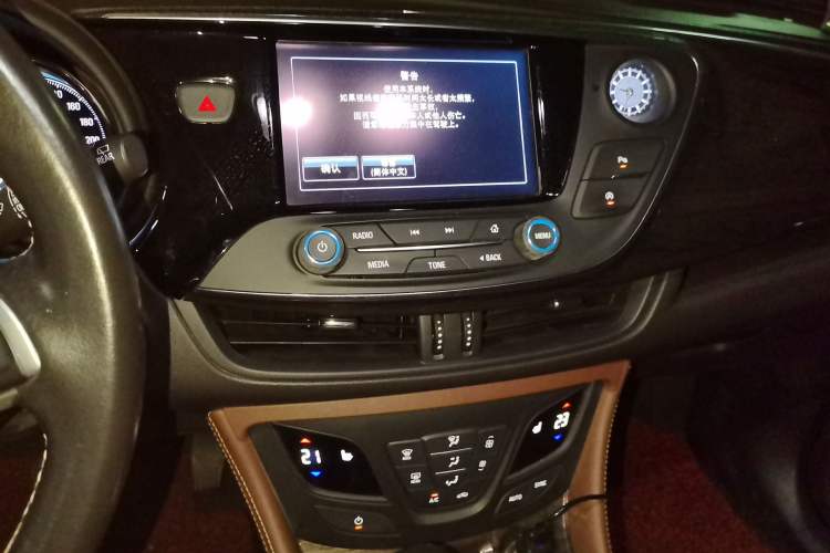 Used Buick Envision 2017 28T Four-Wheel Drive Elite Model Audio And AC Panel