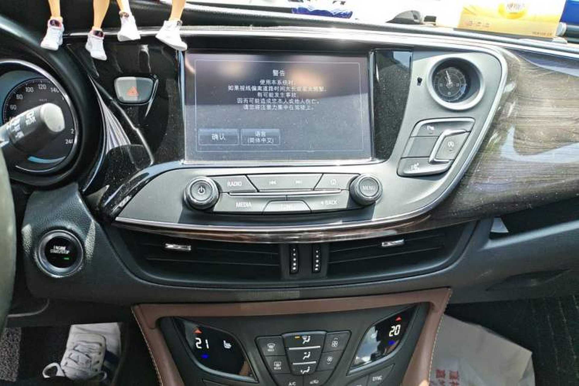 Used Buick Envision 2017 20T Two-Wheel Drive Luxury Model Audio And AC Panel