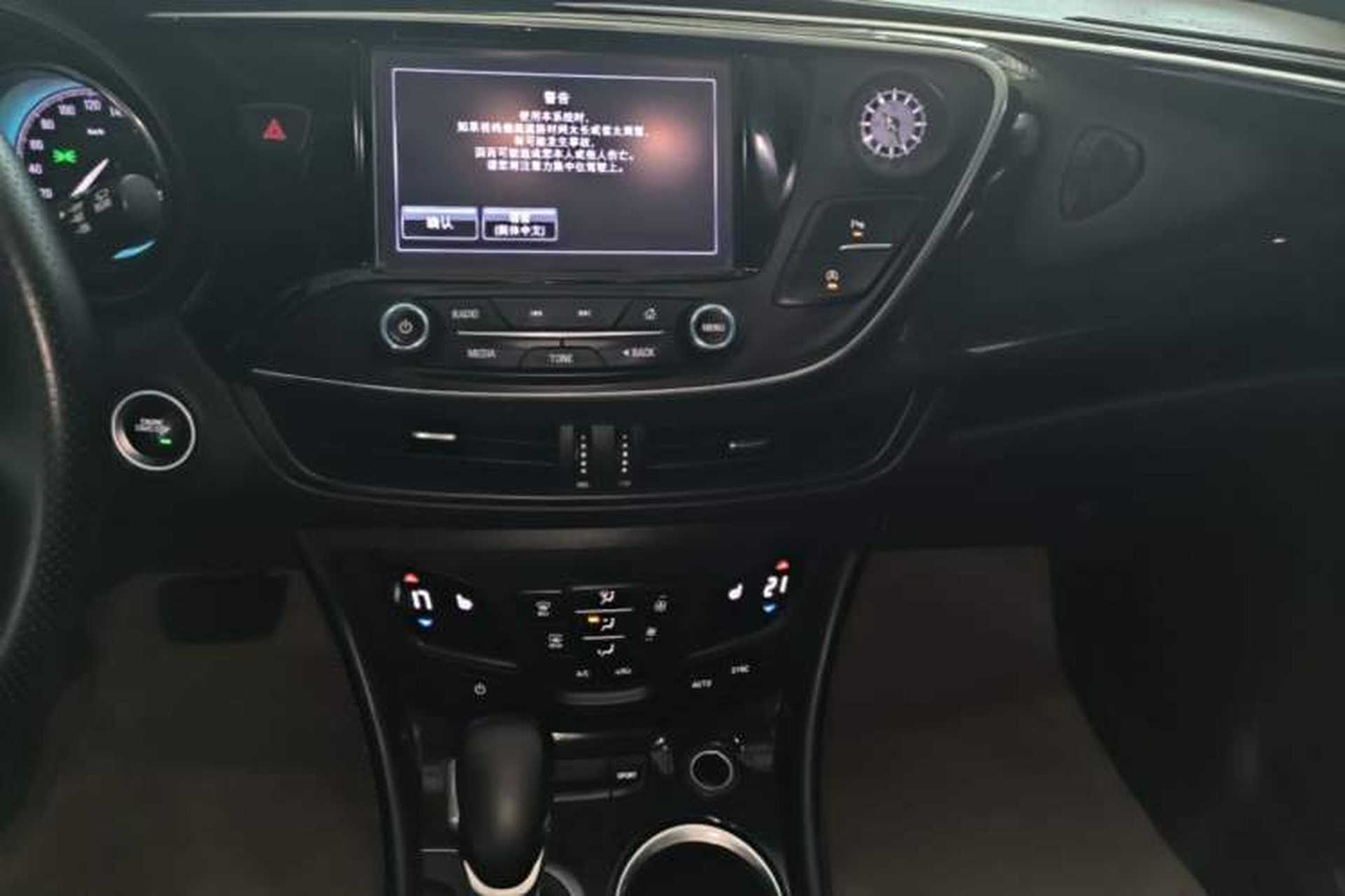 Used Buick Envision 2017 28T Four-Wheel Drive Elite Model Audio And AC Panel