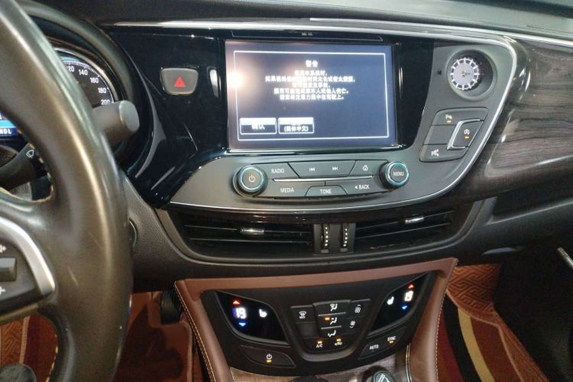 Used Buick Envision 2017 20T Two-Wheel Drive Luxury Model Audio And AC Panel