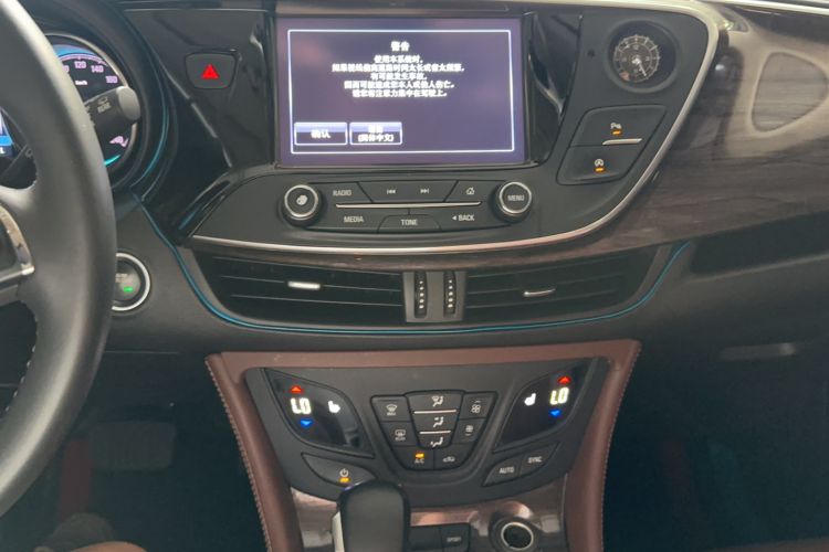 Used Buick Envision 2017 28T Four-Wheel Drive Elite Model Audio And AC Panel